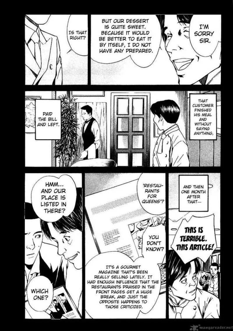 Kami no Shizuku Chapter 18 page 16