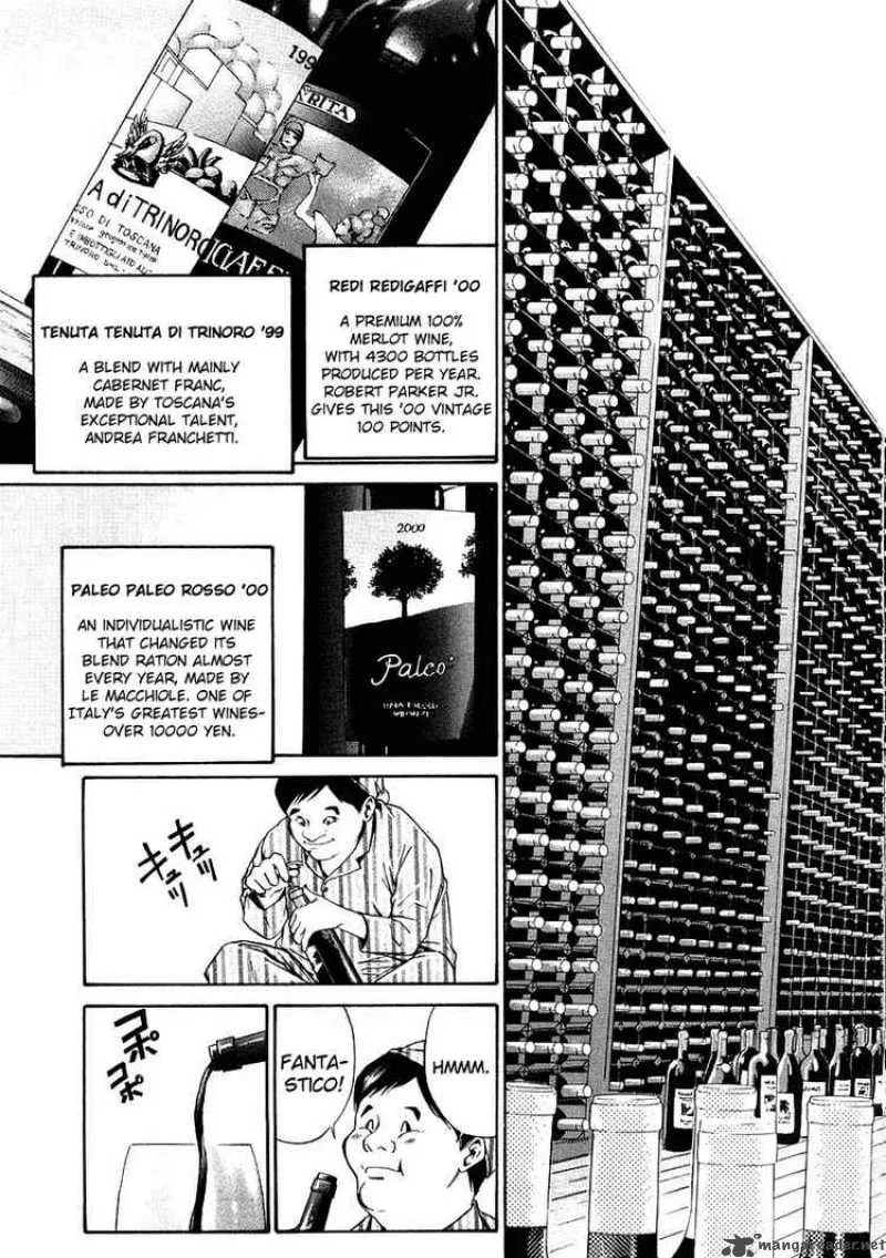 Kami no Shizuku Chapter 18 page 5