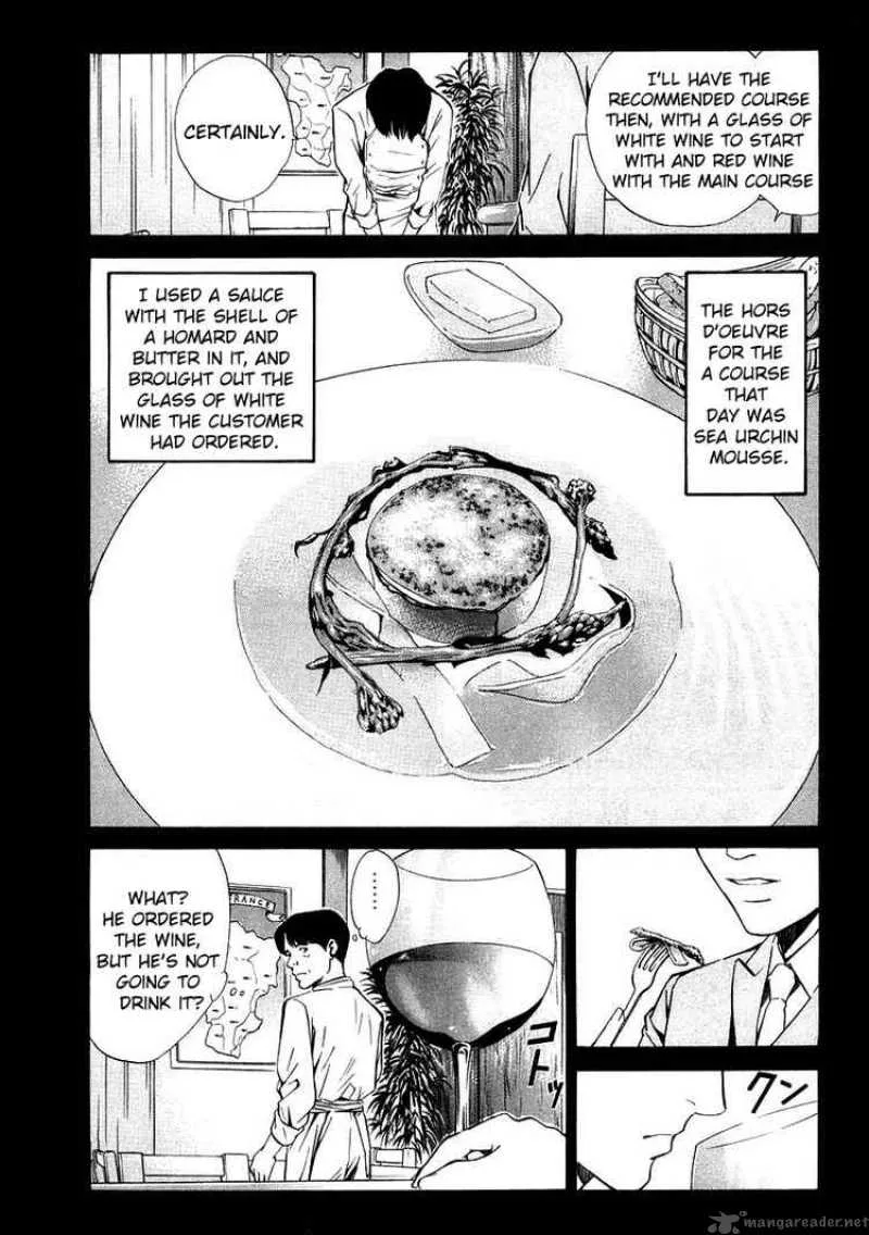 Kami no Shizuku Chapter 18 page 14