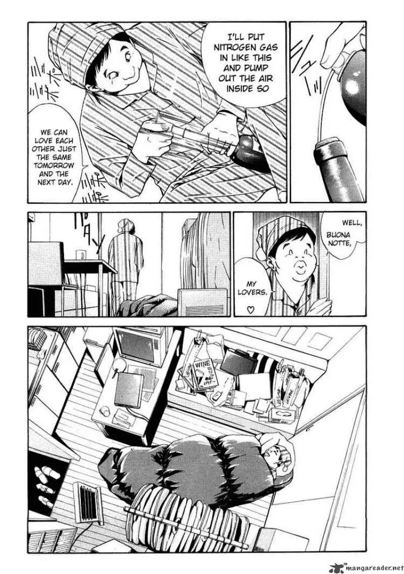 Kami no Shizuku Chapter 18 page 7