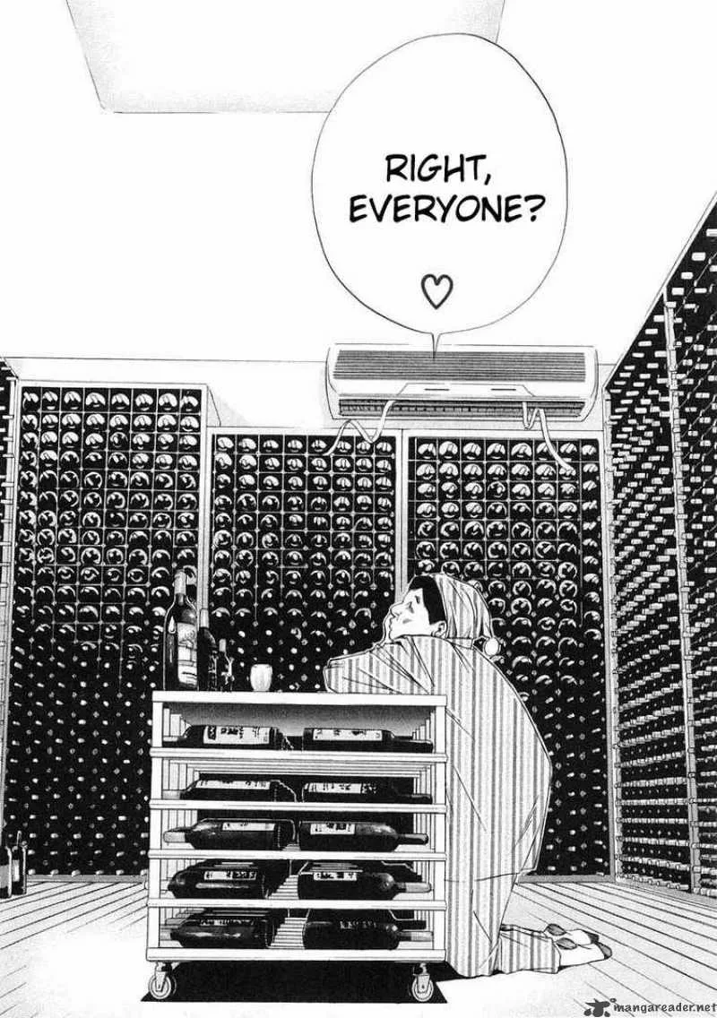Kami no Shizuku Chapter 18 page 4