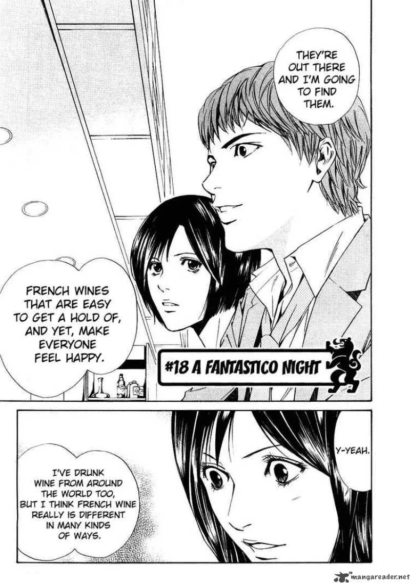 Kami no Shizuku Chapter 18 page 1
