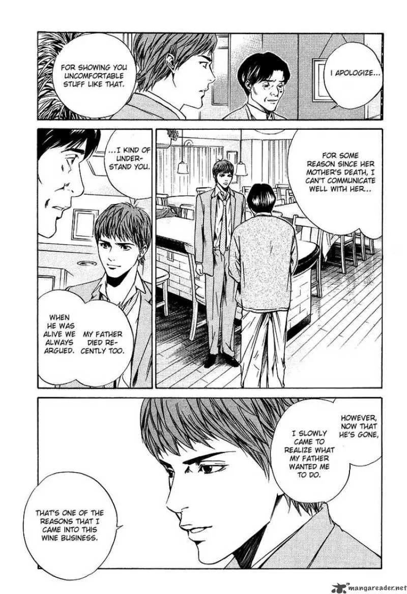 Kami no Shizuku Chapter 19 page 13