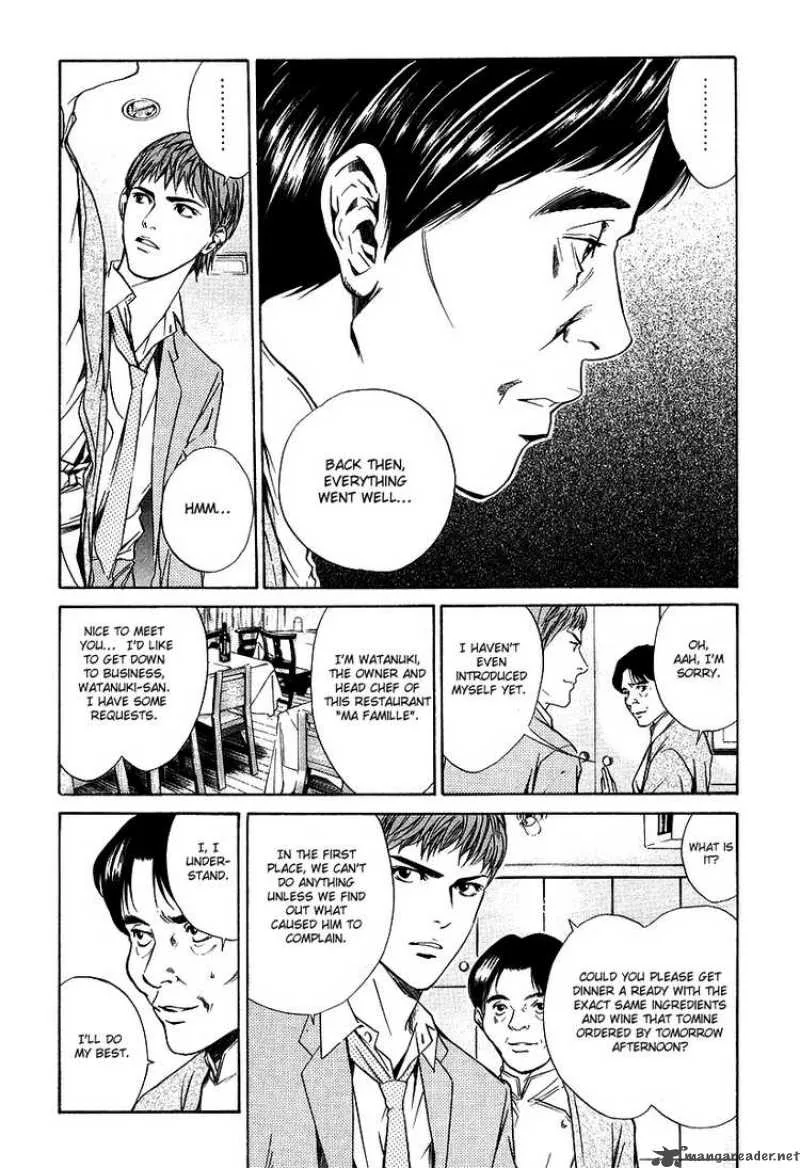 Kami no Shizuku Chapter 19 page 8