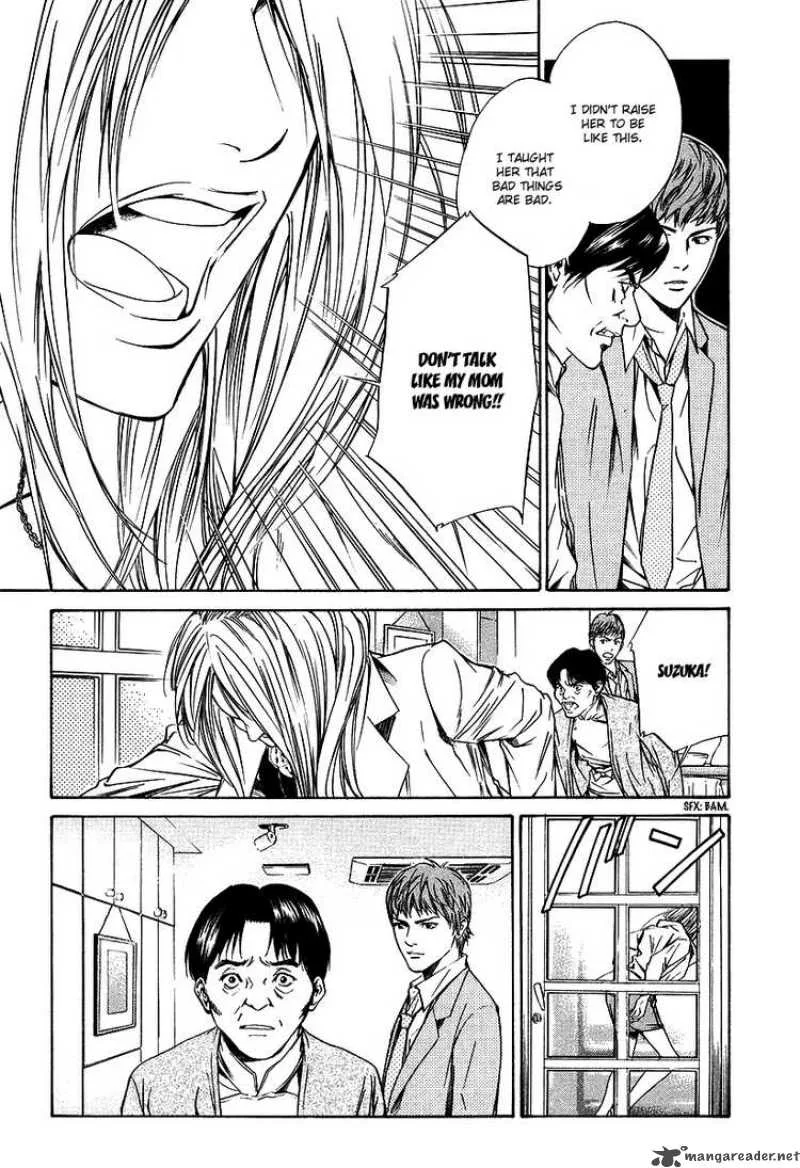 Kami no Shizuku Chapter 19 page 12