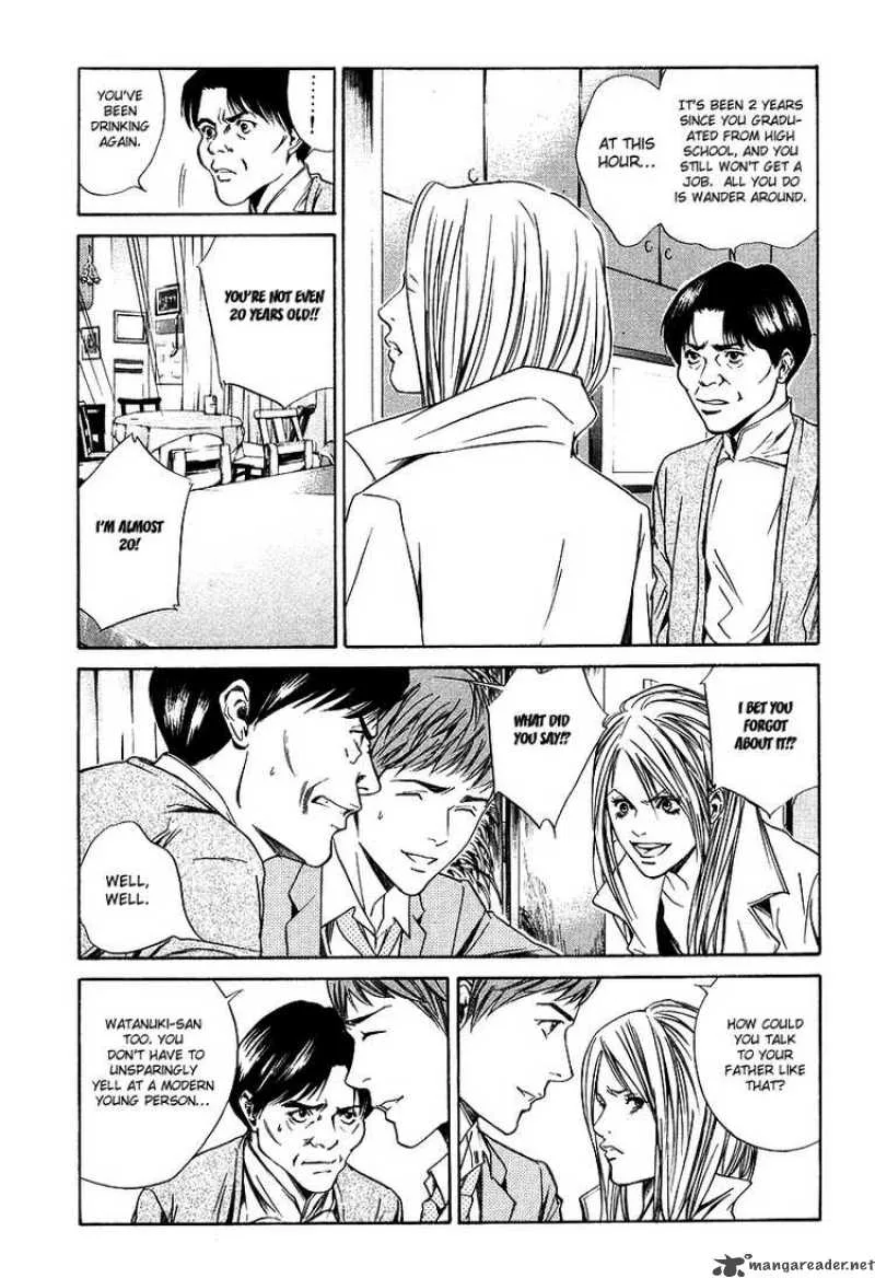 Kami no Shizuku Chapter 19 page 11