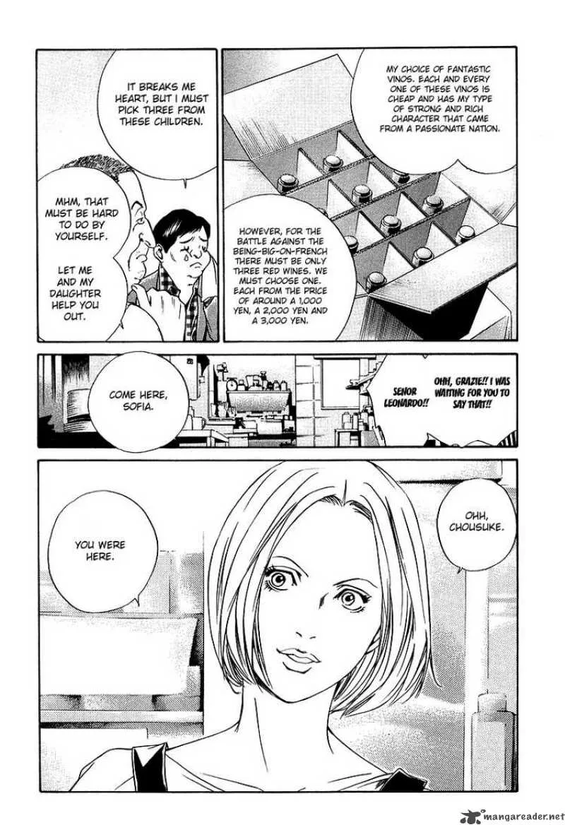 Kami no Shizuku Chapter 19 page 18