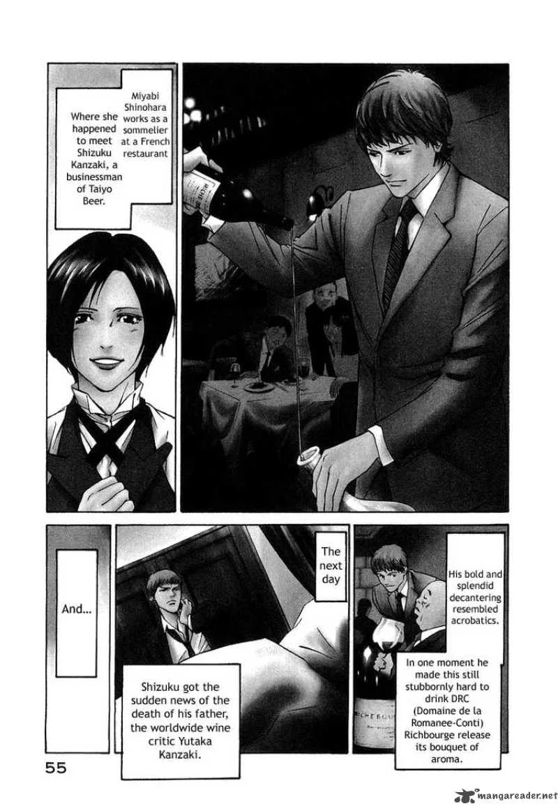 Kami no Shizuku Chapter 2 page 1