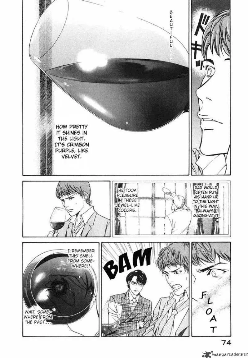 Kami no Shizuku Chapter 2 page 19