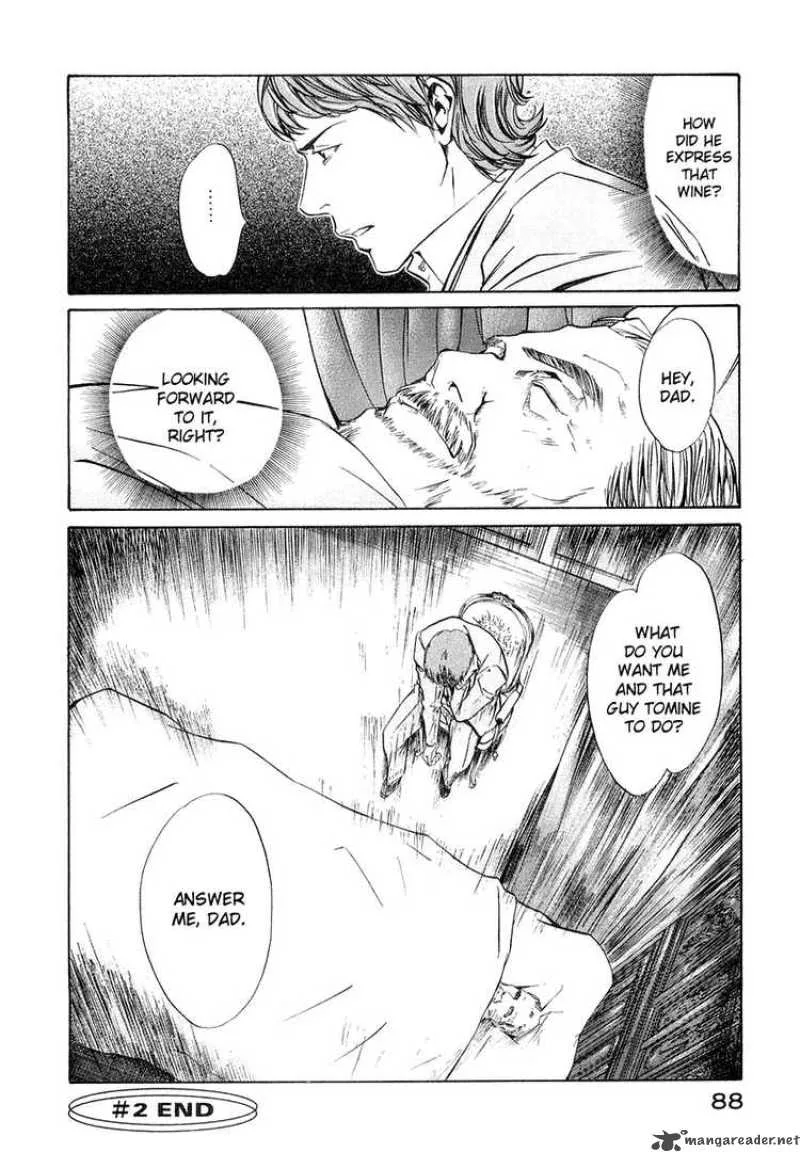 Kami no Shizuku Chapter 2 page 32