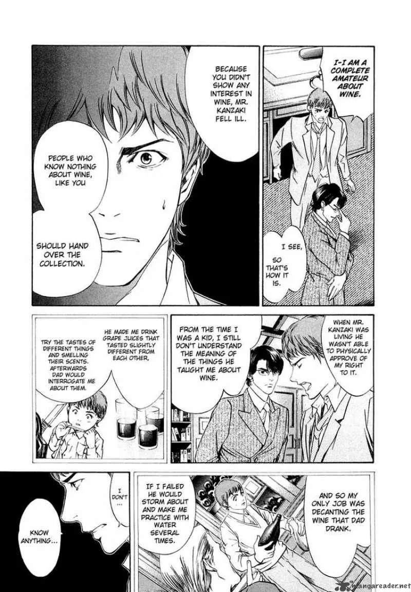 Kami no Shizuku Chapter 2 page 10