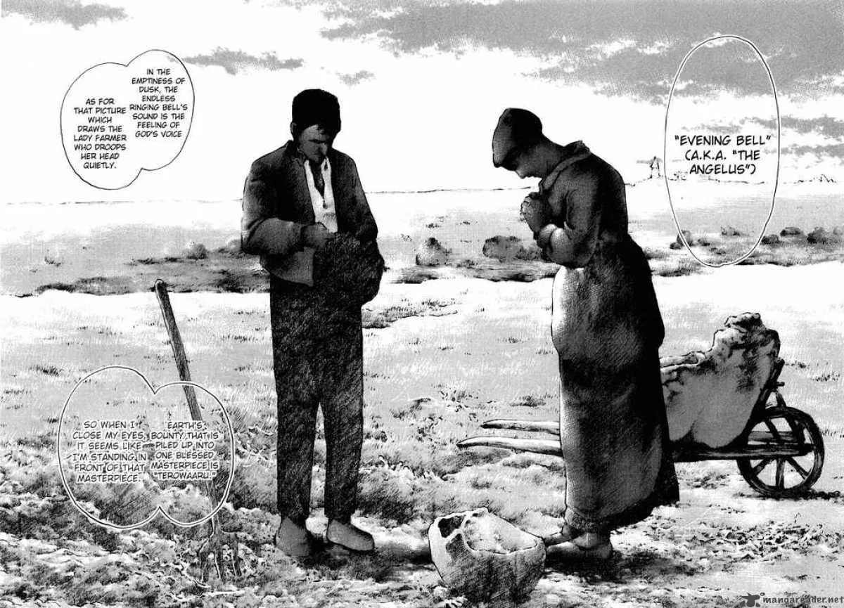 Kami no Shizuku Chapter 2 page 27