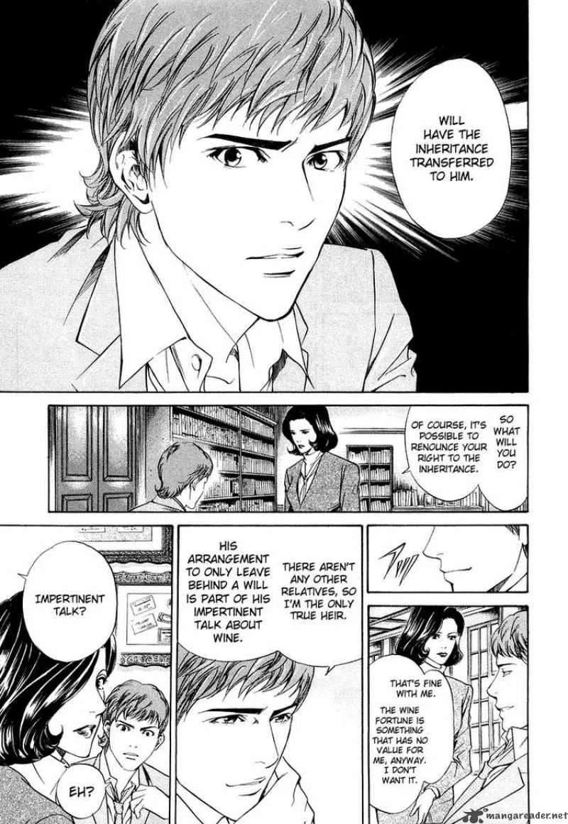 Kami no Shizuku Chapter 2 page 6