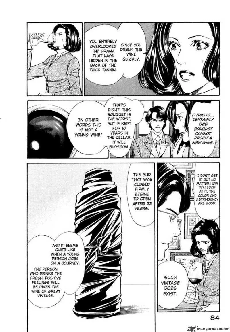 Kami no Shizuku Chapter 2 page 28