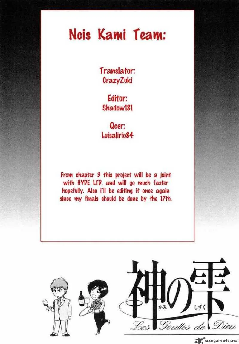 Kami no Shizuku Chapter 2 page 33