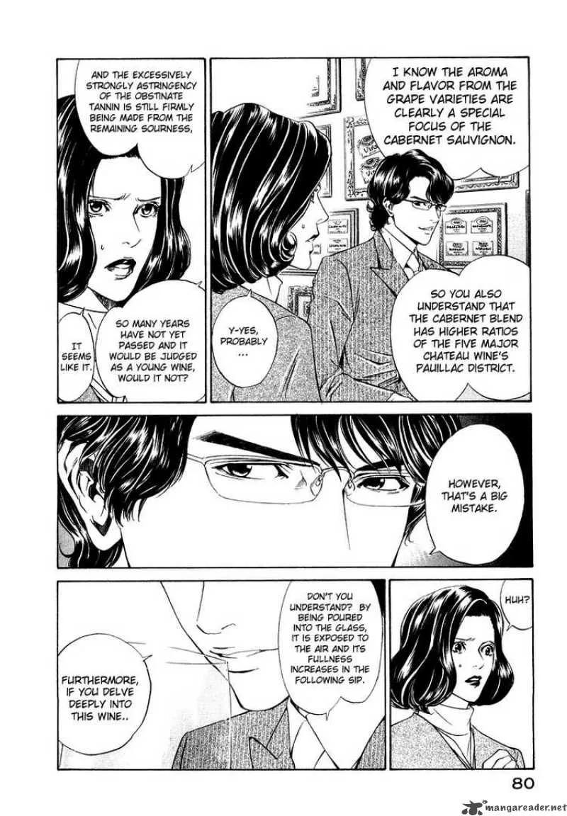 Kami no Shizuku Chapter 2 page 25