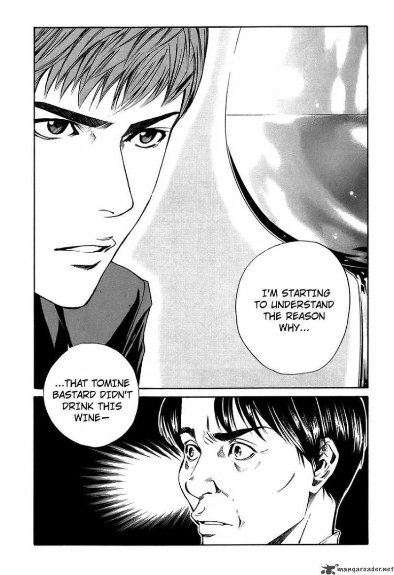 Kami no Shizuku Chapter 20 page 3