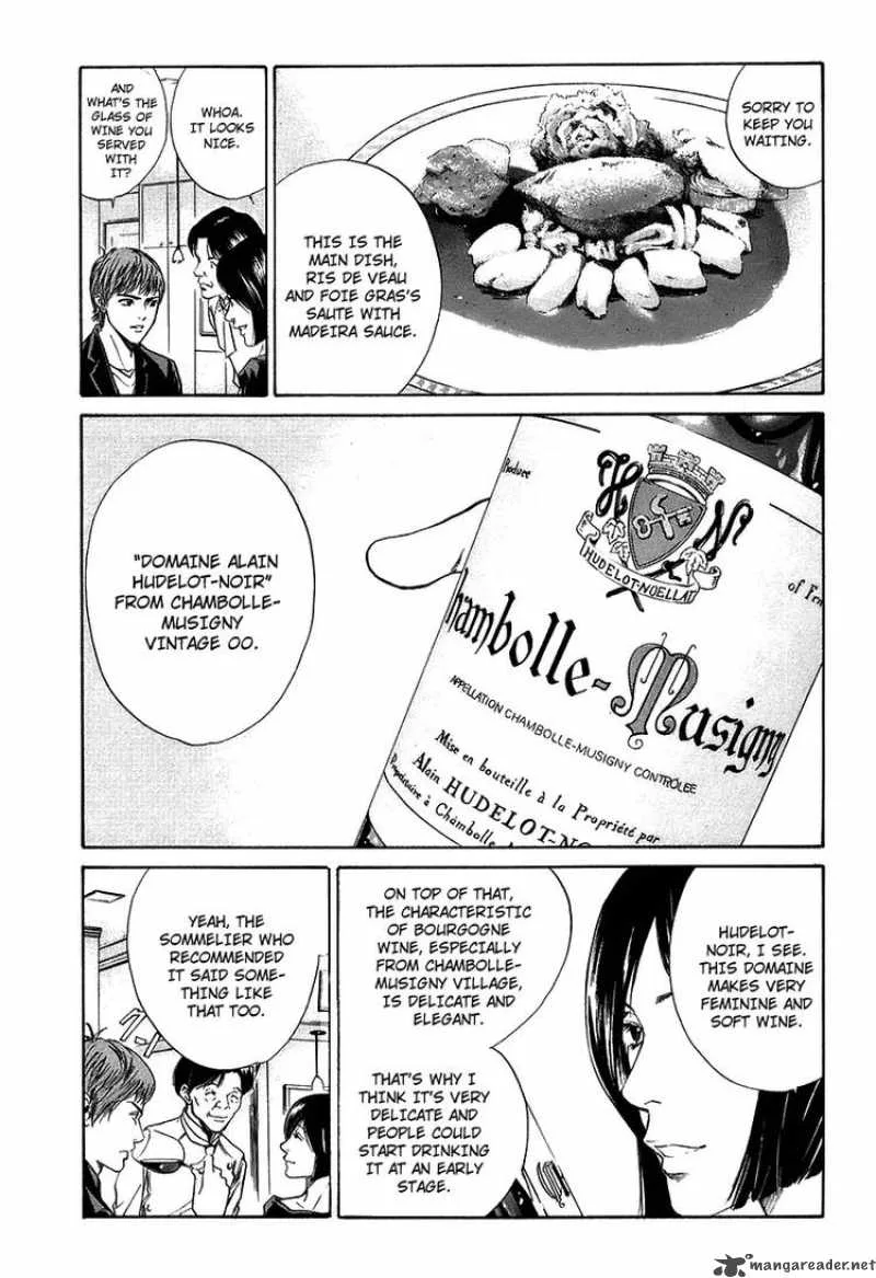 Kami no Shizuku Chapter 20 page 7