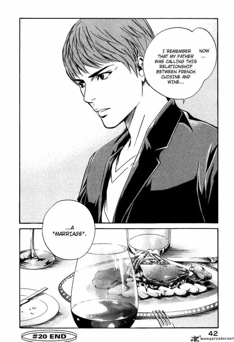 Kami no Shizuku Chapter 20 page 20