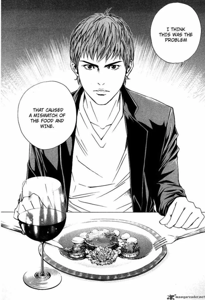 Kami no Shizuku Chapter 20 page 12