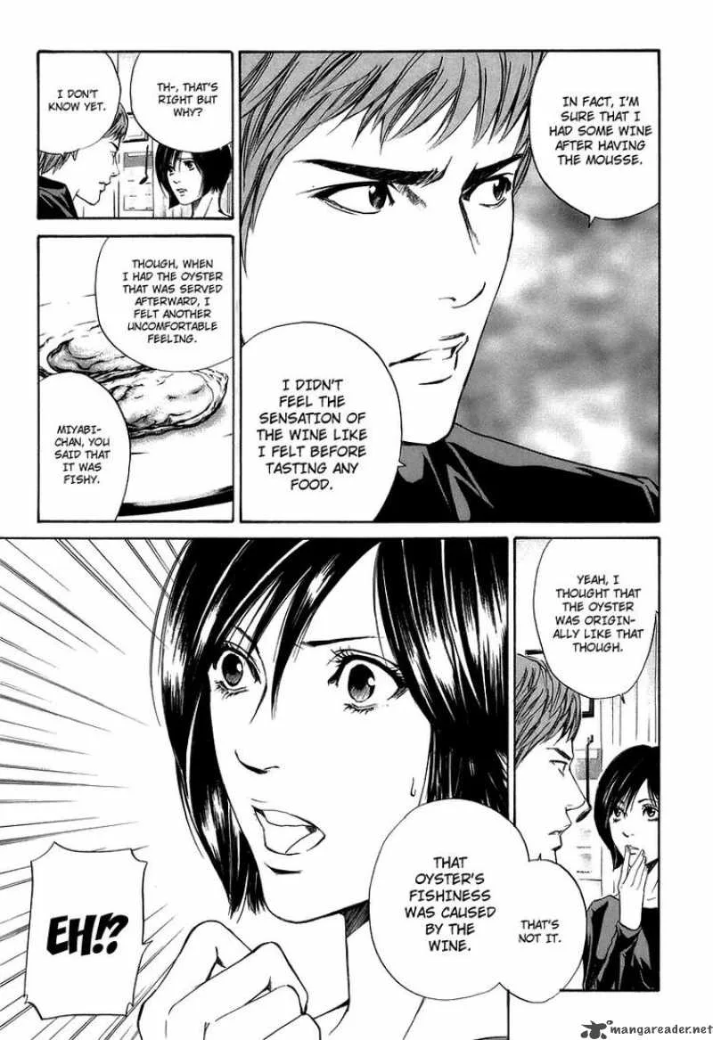 Kami no Shizuku Chapter 20 page 5