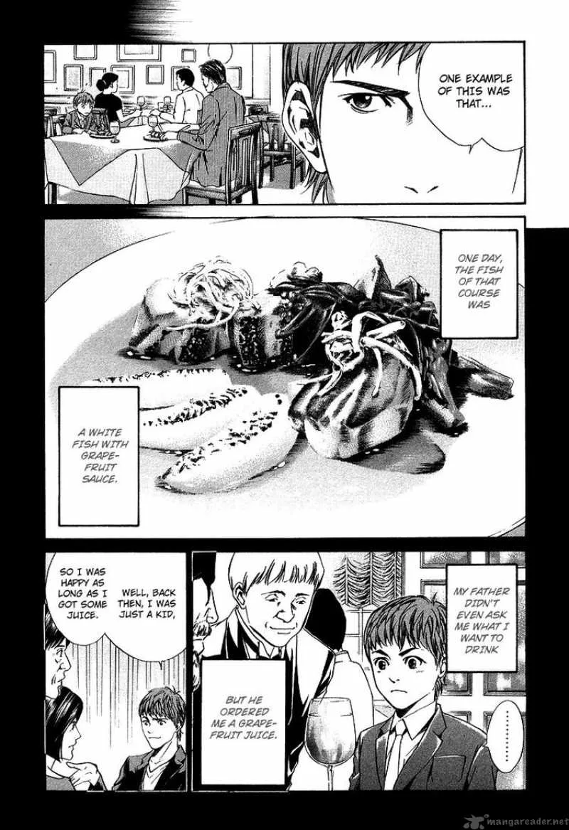 Kami no Shizuku Chapter 20 page 15