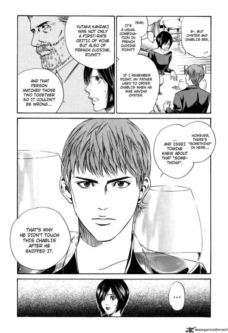 Kami no Shizuku Chapter 20 page 6