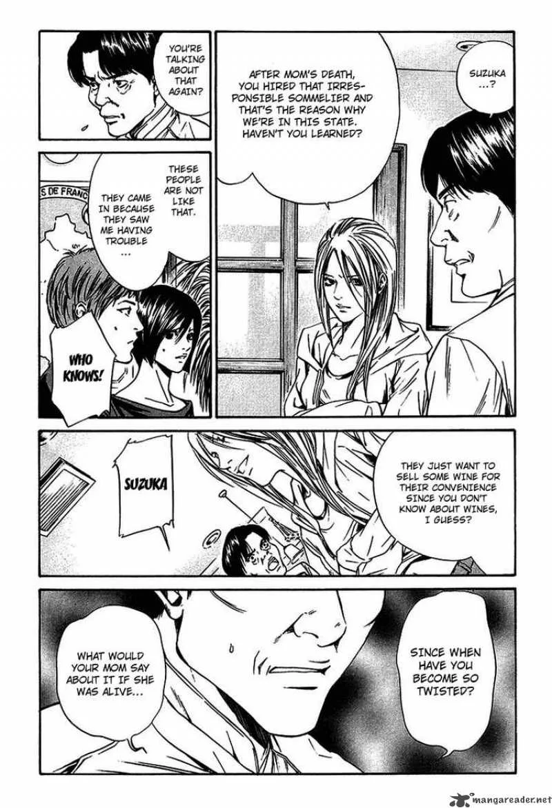 Kami no Shizuku Chapter 21 page 12