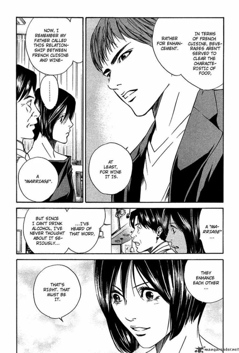 Kami no Shizuku Chapter 21 page 2