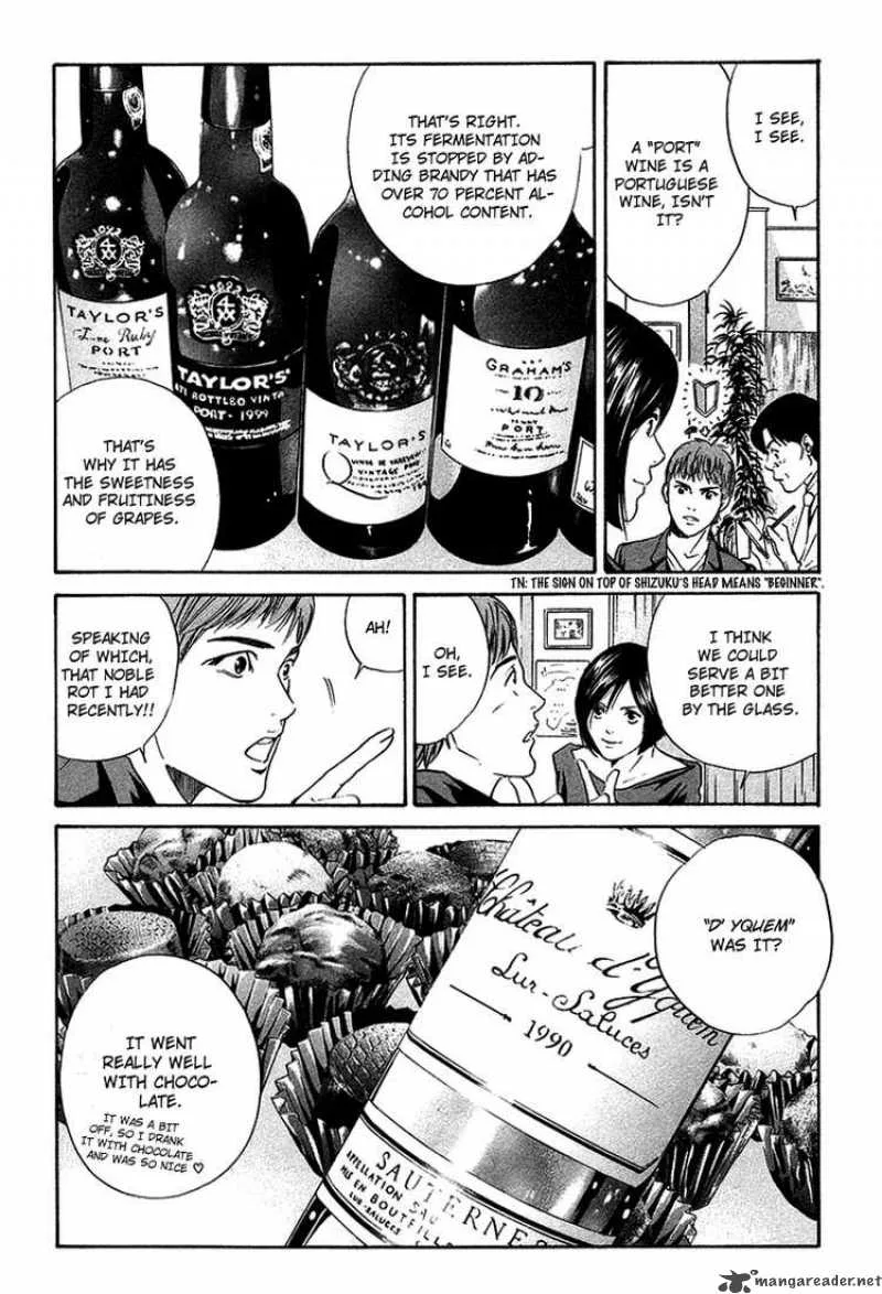 Kami no Shizuku Chapter 21 page 7