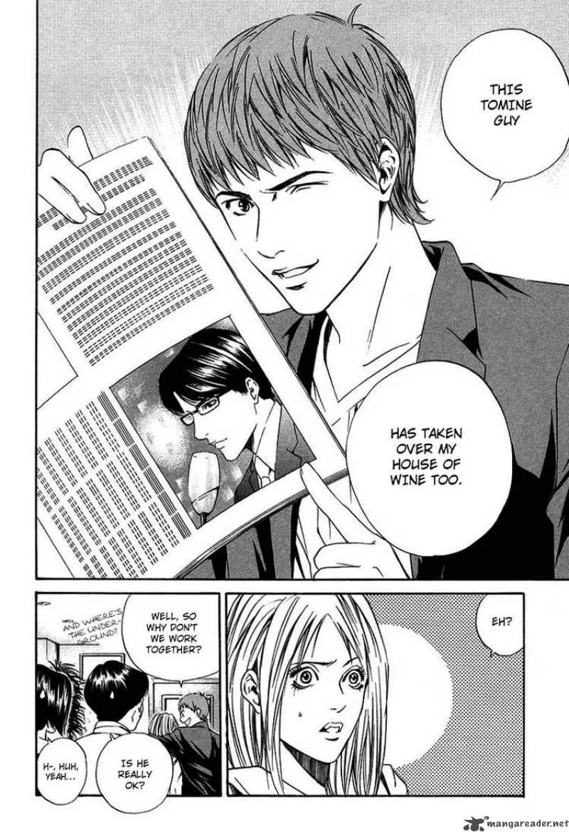 Kami no Shizuku Chapter 21 page 16