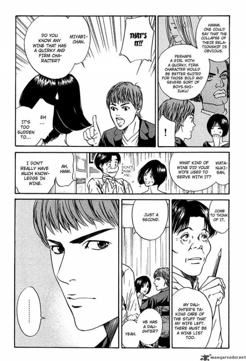 Kami no Shizuku Chapter 21 page 9