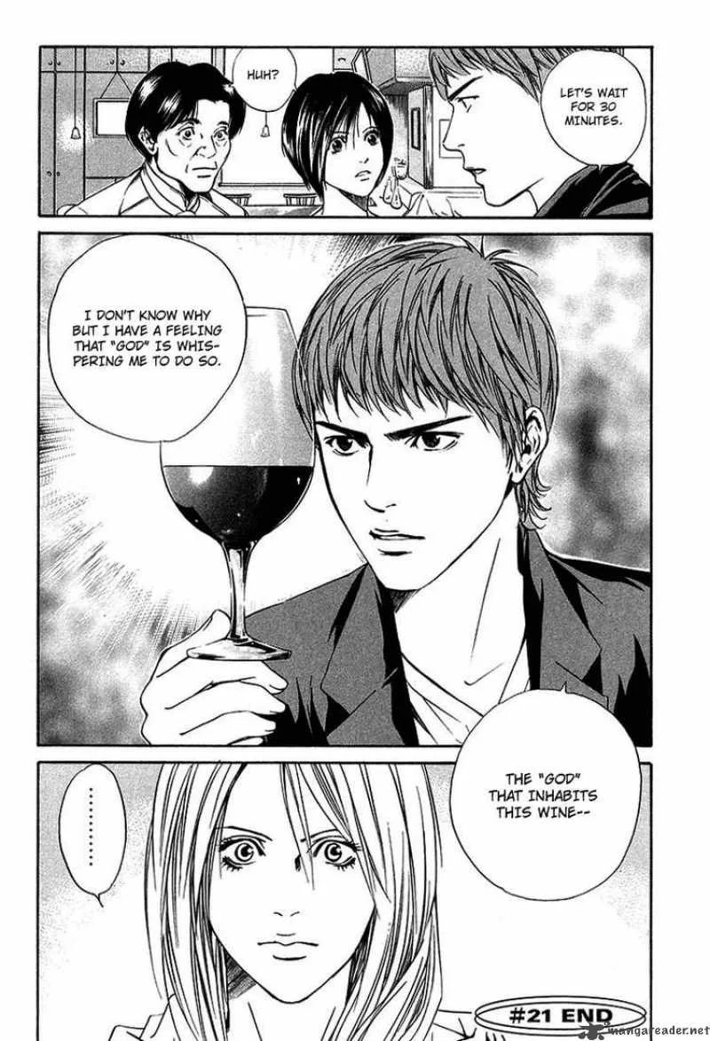 Kami no Shizuku Chapter 21 page 20