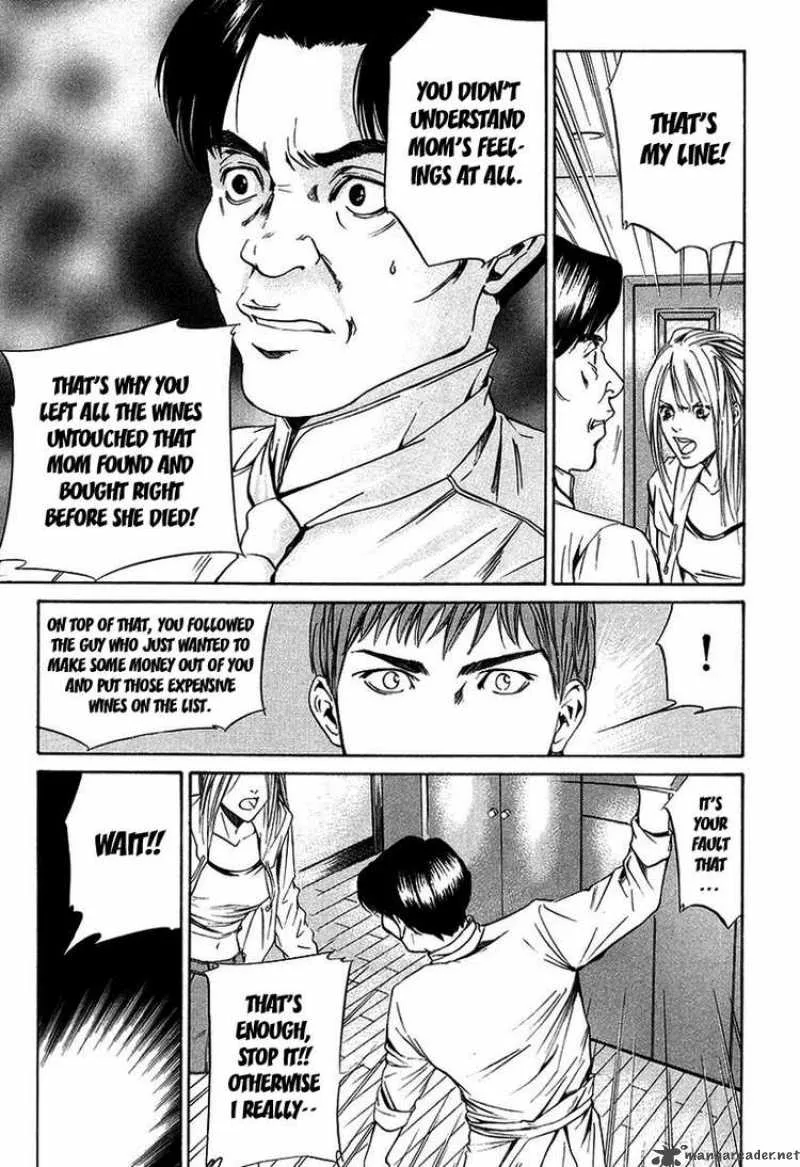 Kami no Shizuku Chapter 21 page 13