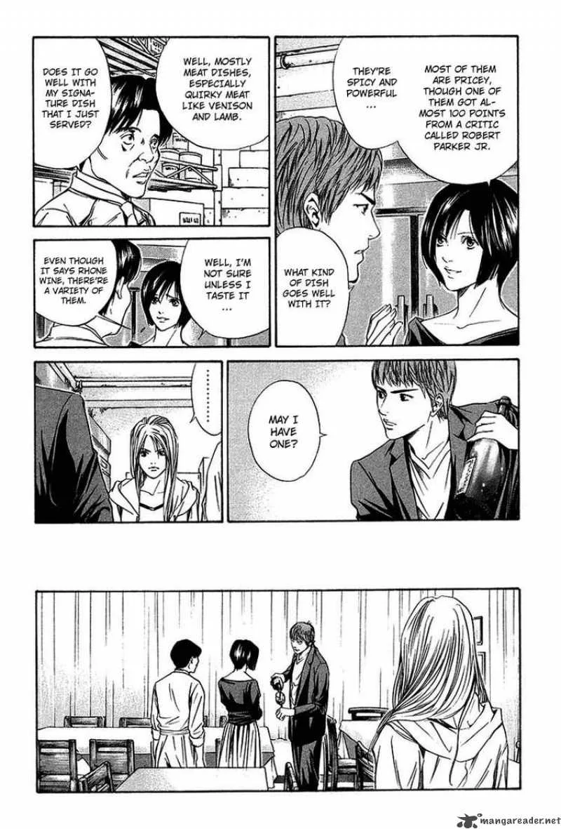 Kami no Shizuku Chapter 21 page 18