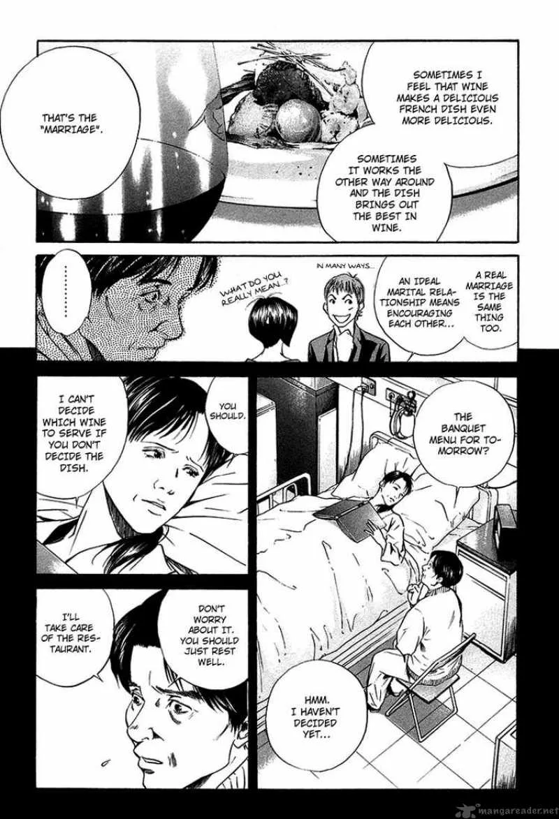 Kami no Shizuku Chapter 21 page 3