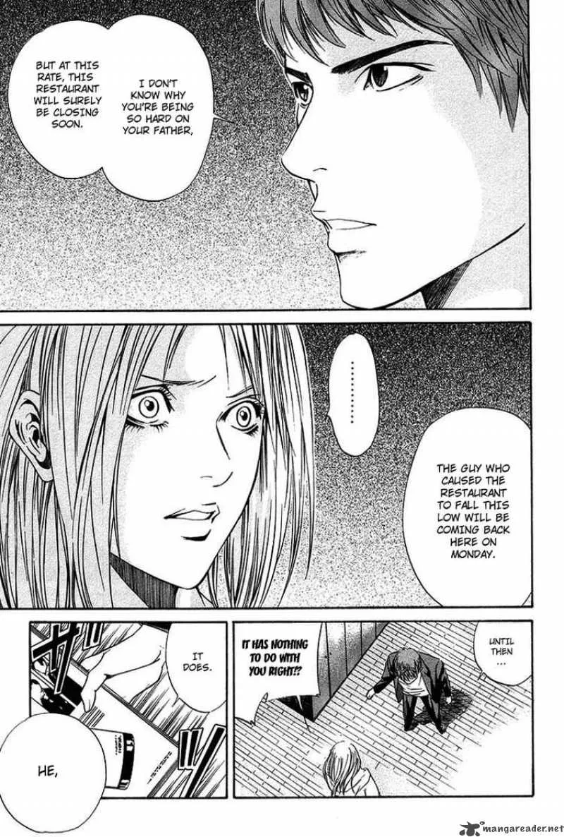 Kami no Shizuku Chapter 21 page 15