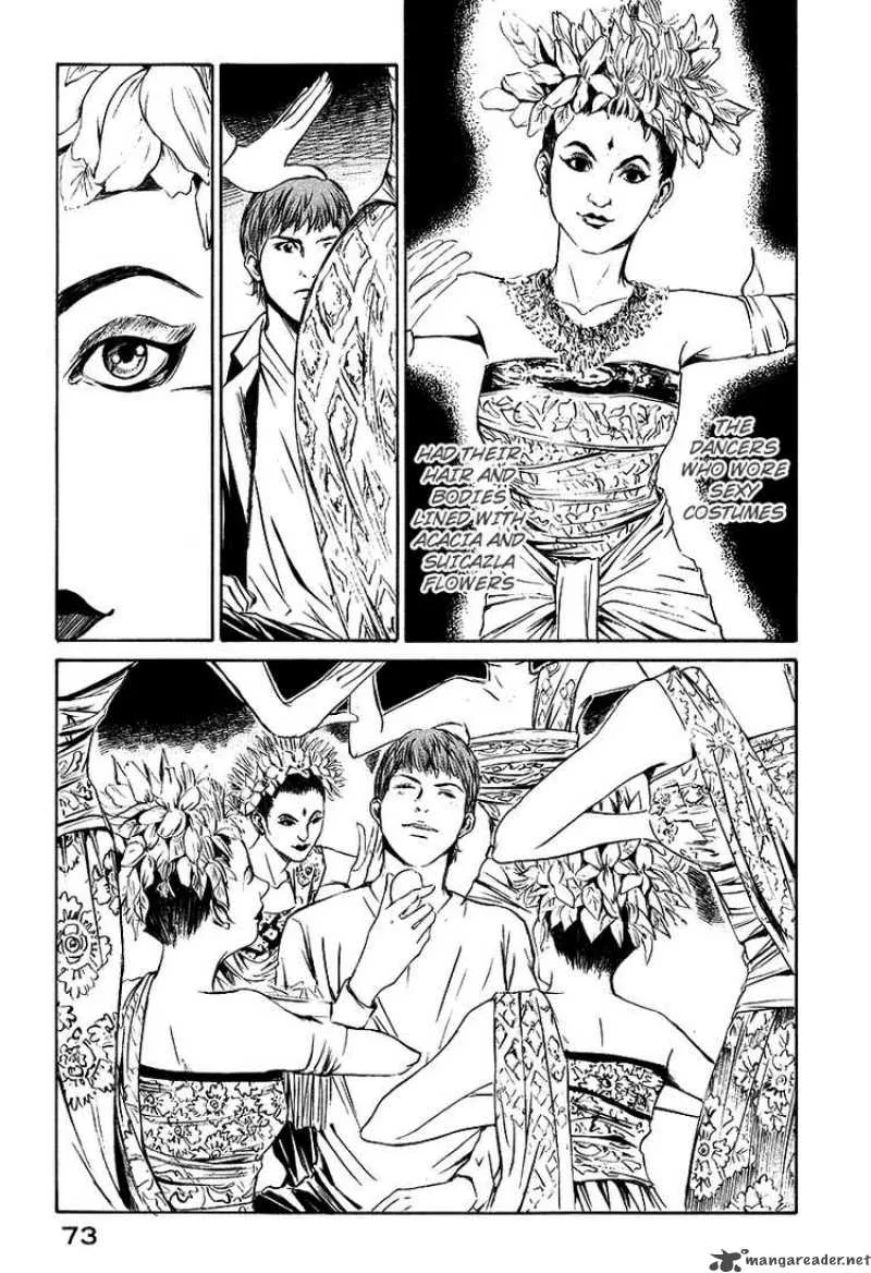 Kami no Shizuku Chapter 22 page 10