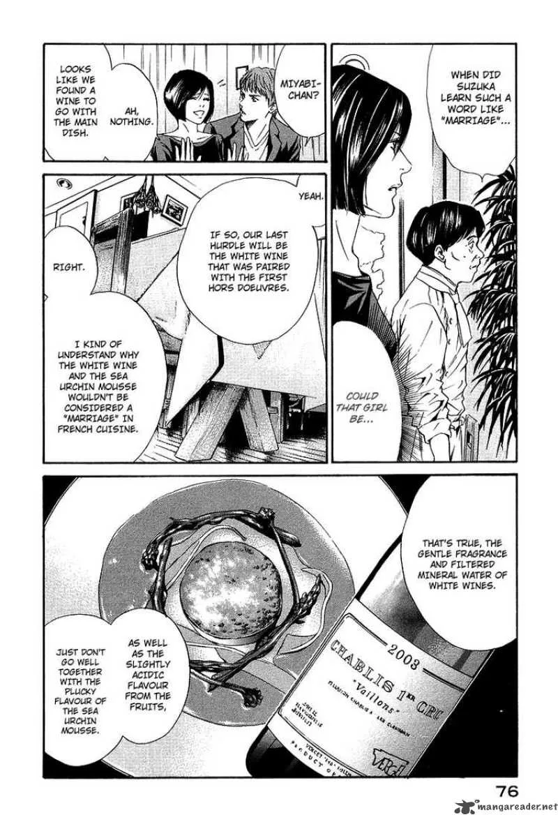 Kami no Shizuku Chapter 22 page 13