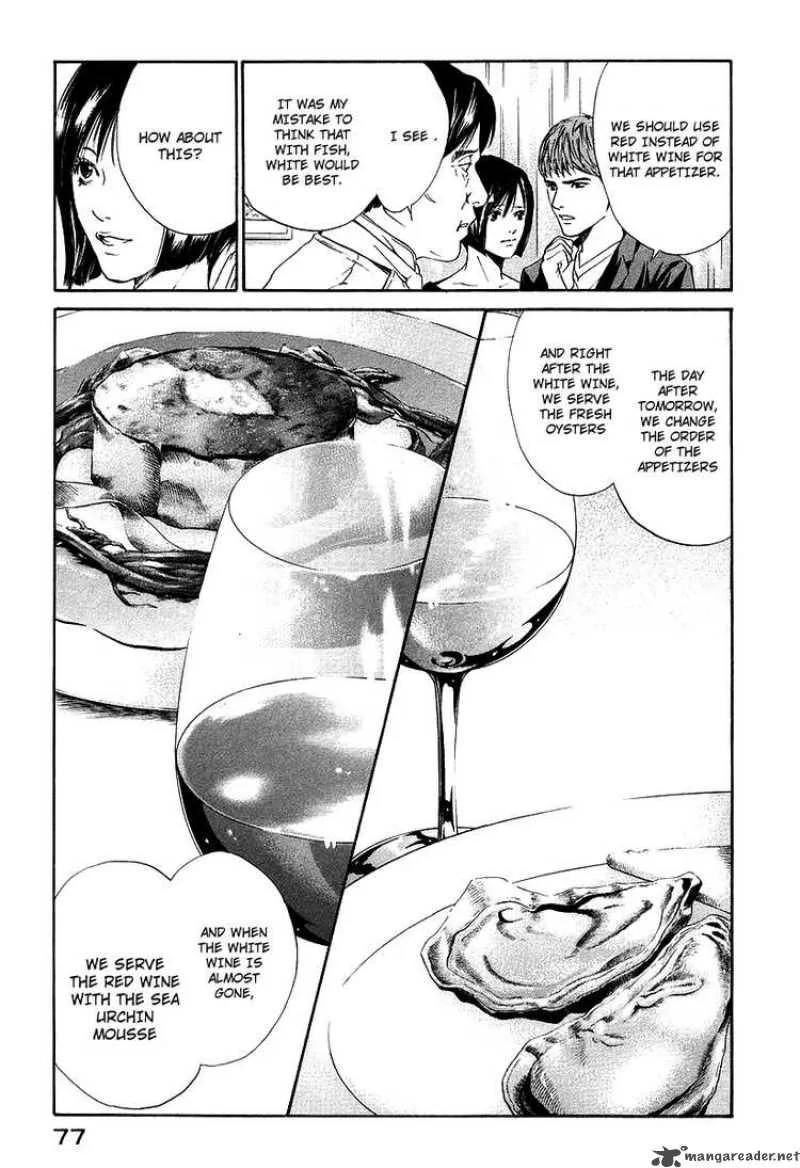 Kami no Shizuku Chapter 22 page 14