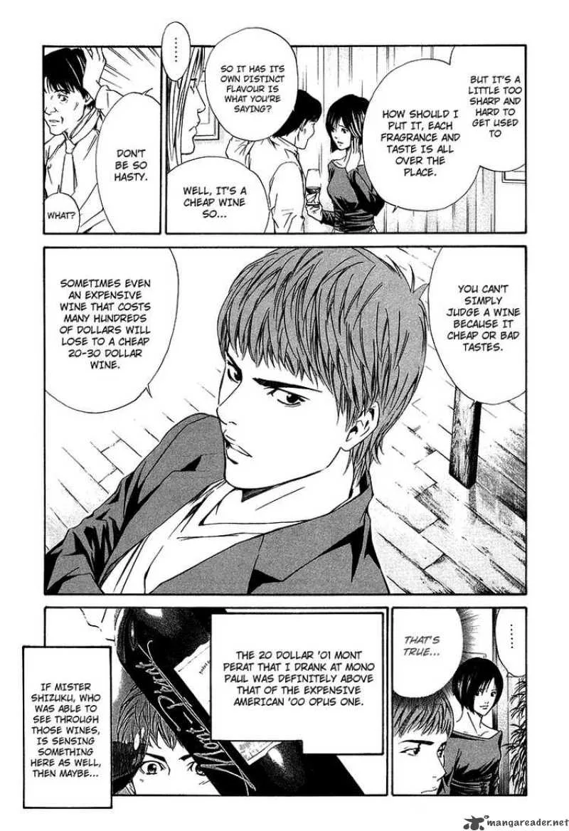 Kami no Shizuku Chapter 22 page 5