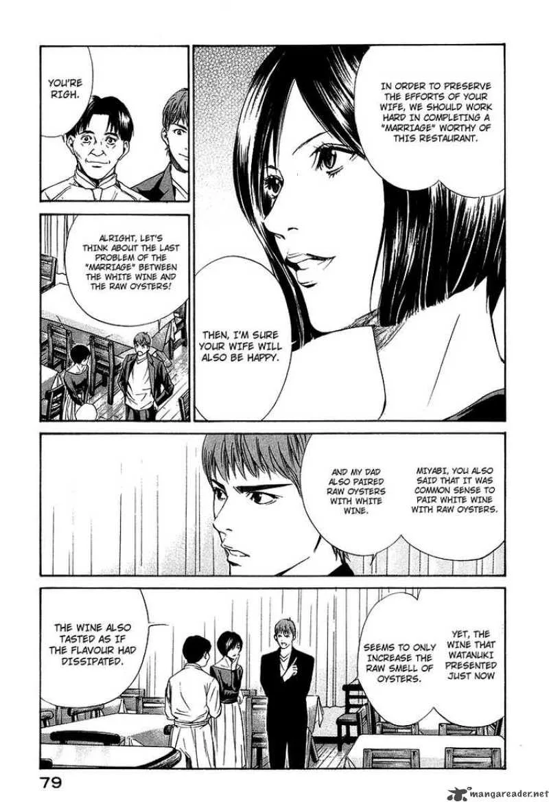 Kami no Shizuku Chapter 22 page 16