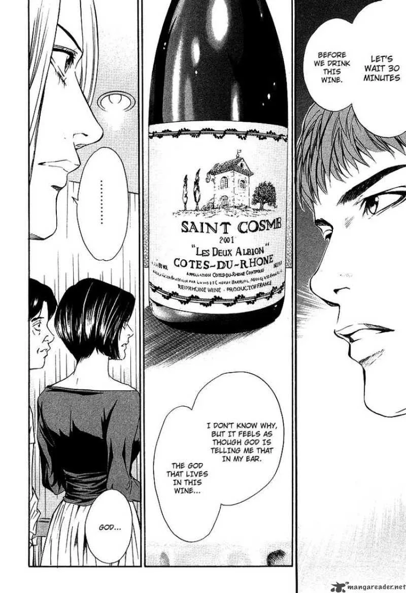 Kami no Shizuku Chapter 22 page 2