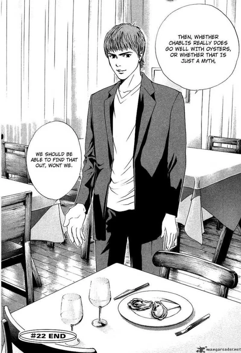 Kami no Shizuku Chapter 22 page 19