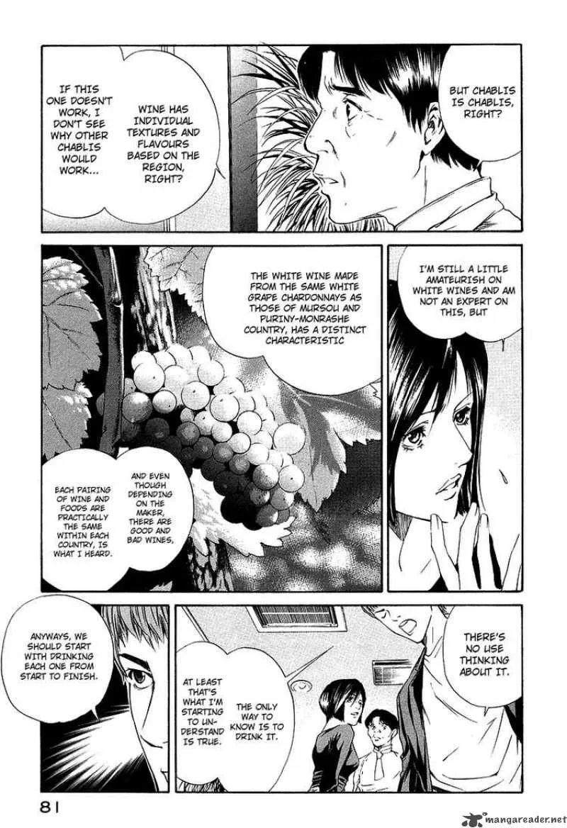 Kami no Shizuku Chapter 22 page 18