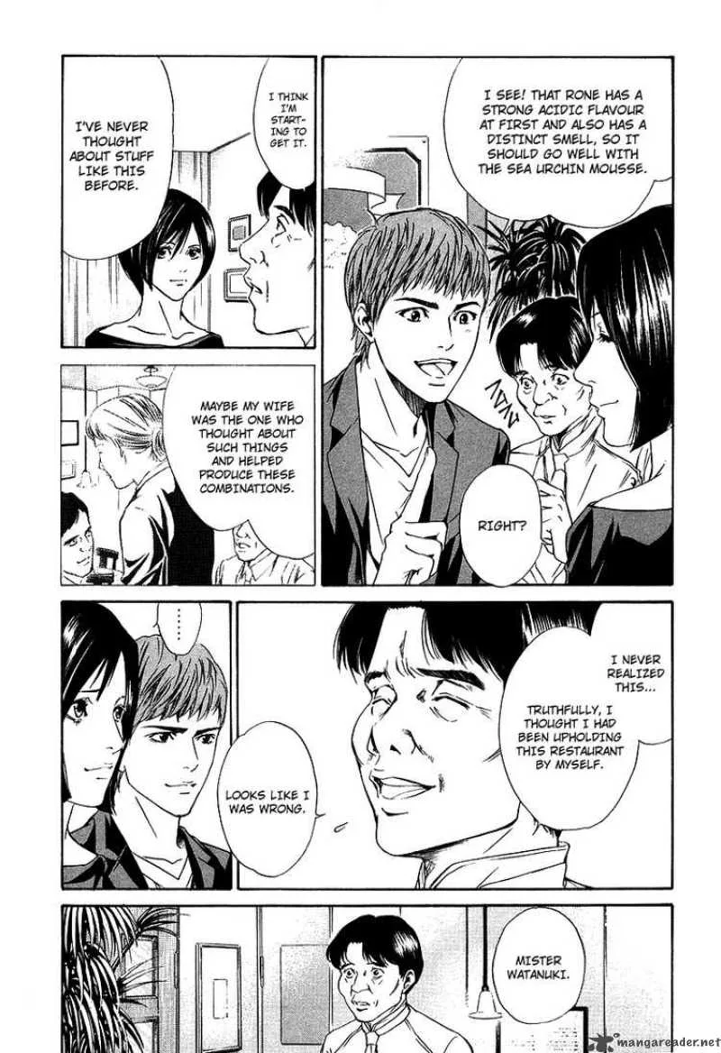 Kami no Shizuku Chapter 22 page 15