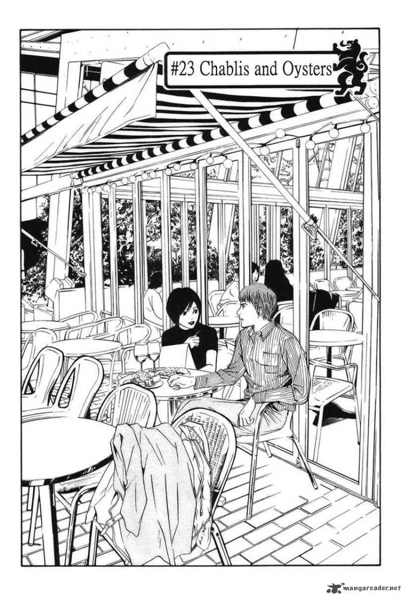 Kami no Shizuku Chapter 23 page 1