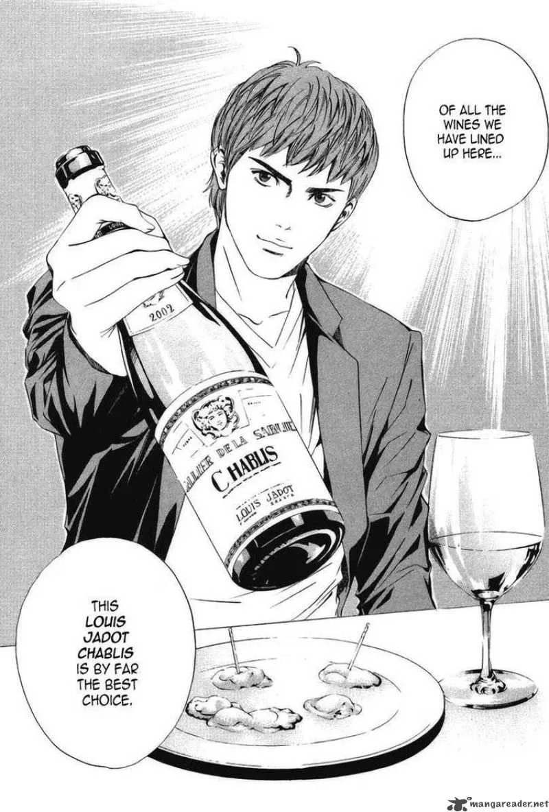 Kami no Shizuku Chapter 23 page 18