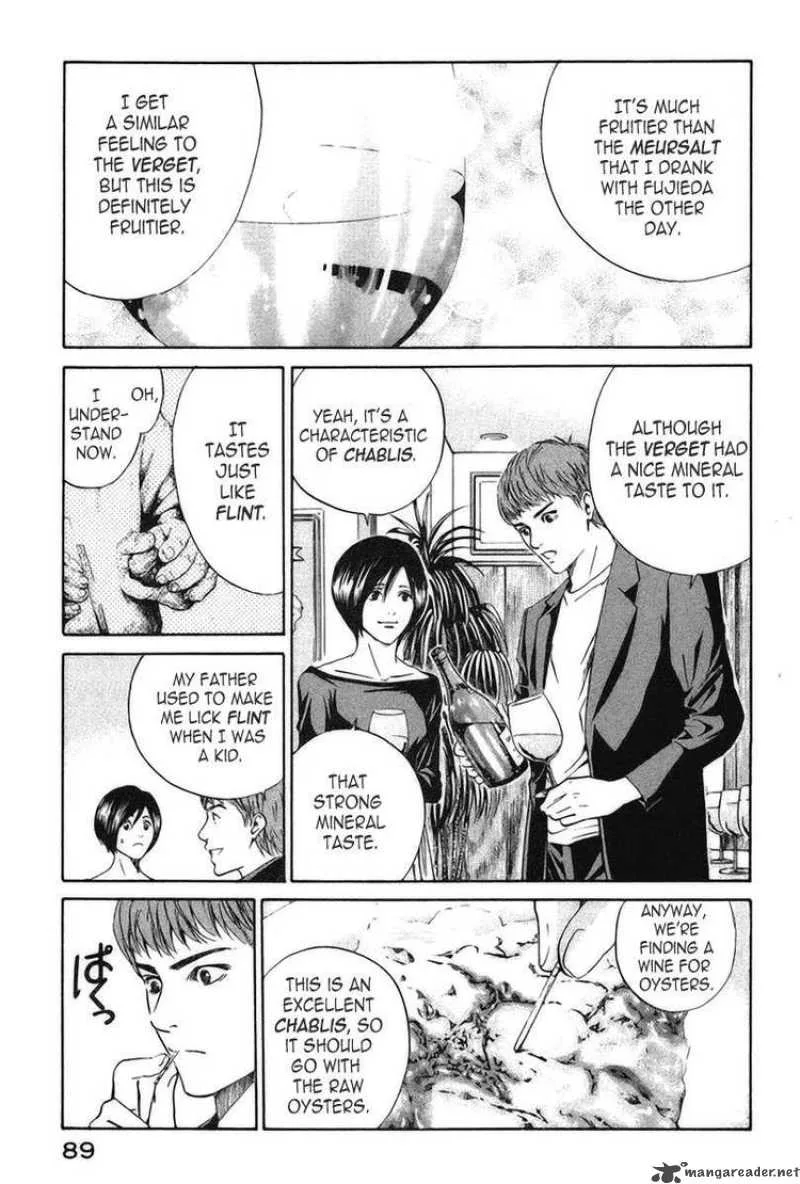 Kami no Shizuku Chapter 23 page 7