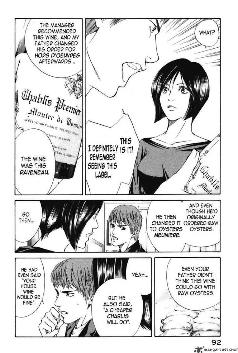 Kami no Shizuku Chapter 23 page 10